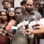 கரப்பான்பூச்சி ஜனதா கட்சி உறுப்பினர்கள் செய்தியாளர் சந்திப்பில் பங்கேற்பு