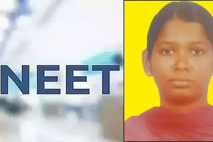 நீட் தேர்வில் சாதனை படைத்த பிரியதர்ஷினி