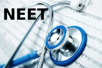 நீட் மறுதேர்வு முடிவுகள் வெளியீடு குறித்த அறிவிப்பு