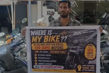 திருப்பூரில் ஓலா ஷோரூம் முன் கேக் வெட்டி போராட்டம் நடத்திய இளைஞர் சந்தோஷ்