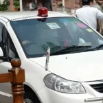 மத்திய அரசு உத்தரவு குறித்த செய்தி