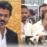 தமிழக முதல்வர் சி. ஜோசப் விஜய்யை சந்திக்கும் கேரள உள்துறை அமைச்சர் ரமேஷ் சென்னிதாலா