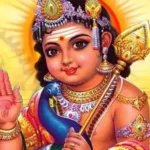 பழனி தண்டாயுதபாணி ஆண்டி கோலத்தில் காட்சி அளிக்கும் காட்சி