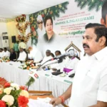 அதிமுக பொதுச்செயலாளர் எடப்பாடி பழனிசாமி கட்சி நிர்வாகிகளுடன் ஆலோசனை