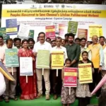 பாமக தலைவர் அன்புமணி ராமதாஸ் கையெழுத்து இயக்கத்தை தொடங்கி வைக்கிறார்
