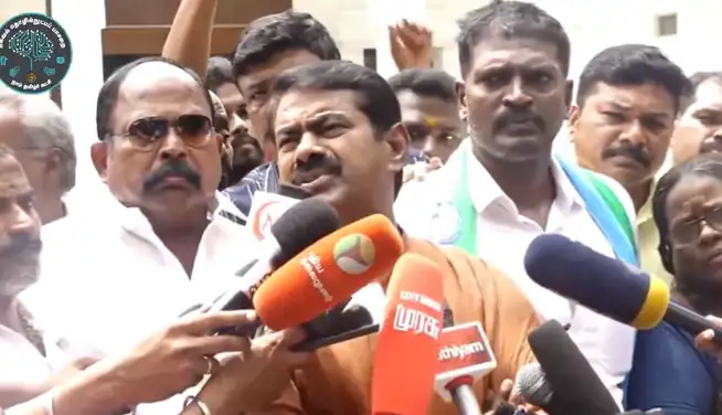 நாம் தமிழர் கட்சி ஒருங்கிணைப்பாளர் சீமான்