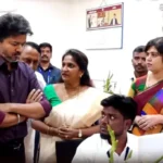 முதல்வர் விஜய் பெரம்பூர் சட்டமன்ற அலுவலகத்தை திறந்து வைக்கிறார்