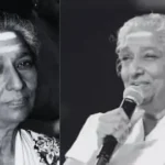 பிரபல பின்னணி பாடகி எஸ். ஜானகி