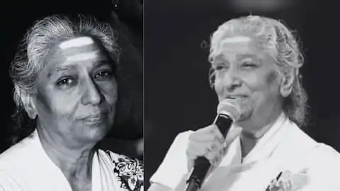 பிரபல பின்னணி பாடகி எஸ். ஜானகி