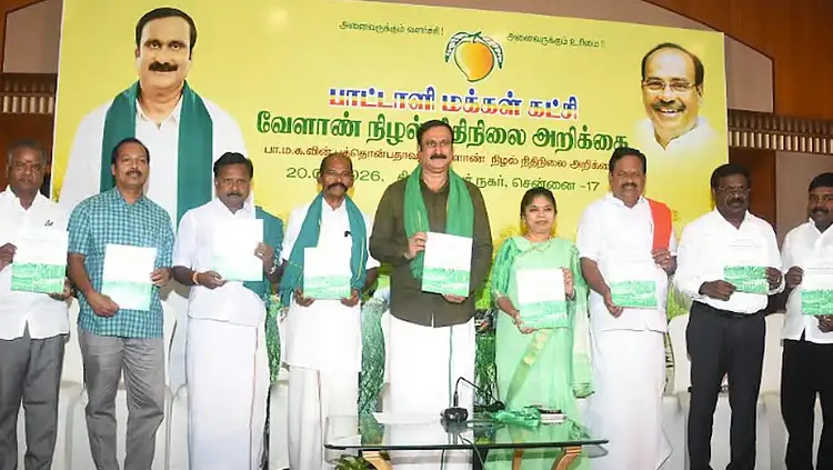 அன்புமணி ராமதாஸ் பாட்டாளி மக்கள் கட்சியின் 19வது வேளாண் நிழல் நிதிநிலை அறிக்கையை வெளியிடுகிறார்