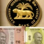 இந்திய ரிசர்வ் வங்கி புதிய பாலிமர் ரூபாய் நோட்டுகளை அறிமுகப்படுத்துகிறது