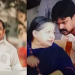 முன்னாள் முதலமைச்சர் ஜெயலலிதா
