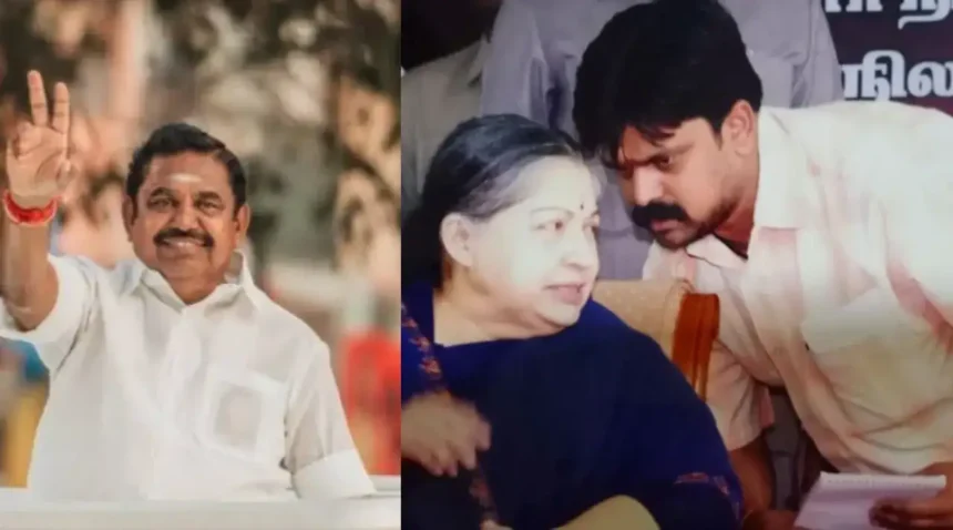முன்னாள் முதலமைச்சர் ஜெயலலிதா