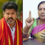 தேமுதிக பொதுச்செயலாளர் பிரேமலதா விஜயகாந்த்