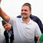 ராகுல் காந்தி பங்கேற்கும் காங்கிரஸ் மாவட்ட தலைவர்கள் பயிற்சி முகாம்