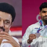 திமுக தலைவர் மு.க.ஸ்டாலின் வாழ்த்து தெரிவிக்கும் படம்