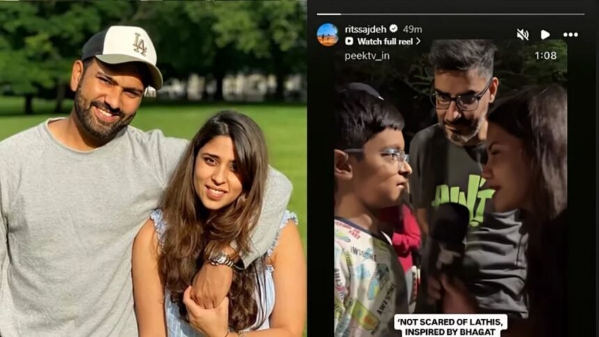 டெல்லி மாணவர் போராட்ட வீடியோவை பகிர்ந்த ரித்திகா சஜ்தே