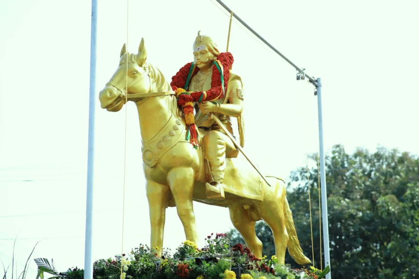 சேலம் மாவட்ட ஆட்சியர் அலுவலகம்