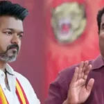 நாம் தமிழர் கட்சி ஒருங்கிணைப்பாளர் சீமான்
