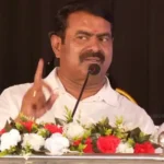 நாம் தமிழர் கட்சி தலைமை ஒருங்கிணைப்பாளர் சீமான்