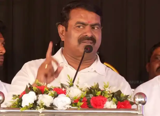 நாம் தமிழர் கட்சி தலைமை ஒருங்கிணைப்பாளர் சீமான்