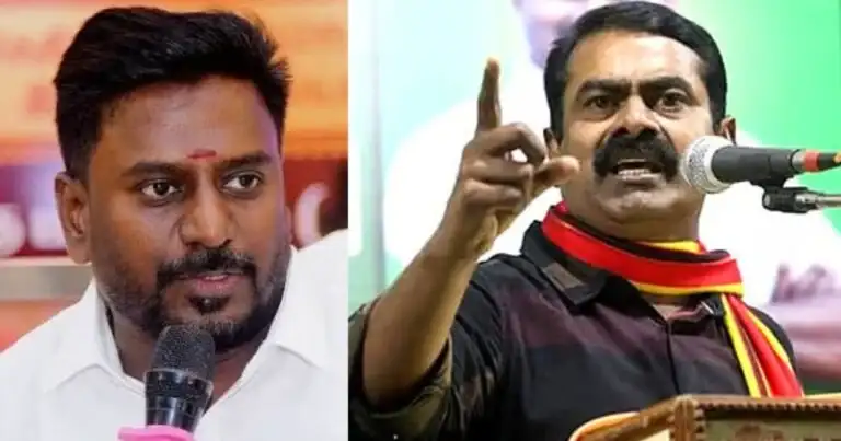 நாம் தமிழர் கட்சி ஒருங்கிணைப்பாளர் சீமான்