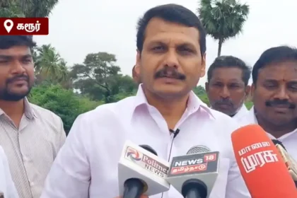 செந்தில் பாலாஜி மற்றும் அசோக் குமாருக்கு முன்ஜாமீன் வழங்கிய சென்னை உயர் நீதிமன்றம்