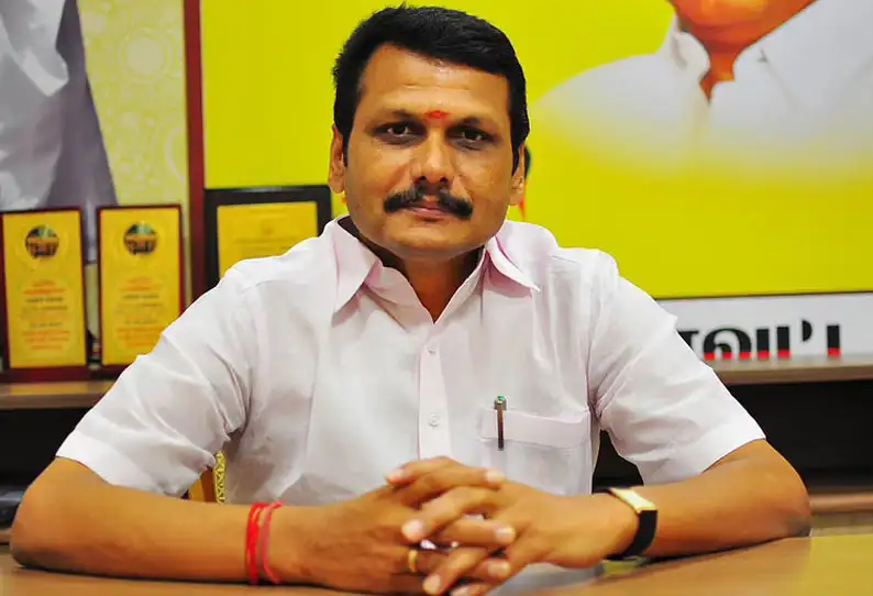 முன்னாள் அமைச்சர் செந்தில் பாலாஜி
