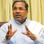 கர்நாடக முன்னாள் முதலமைச்சர் சித்தராமையா