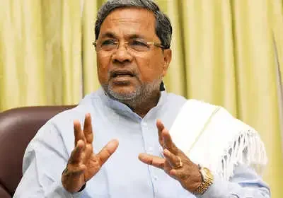கர்நாடக முன்னாள் முதலமைச்சர் சித்தராமையா