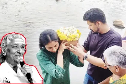 பாடகி எஸ்.ஜானகியின் அஸ்தியை காவிரி ஆற்றில் கரைக்கும் நிகழ்வு
