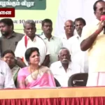 சௌமியா அன்புமணி பாமக நிர்வாகிகளுடன் மேடையில் அமர்ந்திருக்கும் காட்சி
