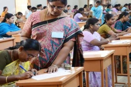 ஆசிரியர் தேர்வு வாரியத்தின் அறிவிப்பு பலகை