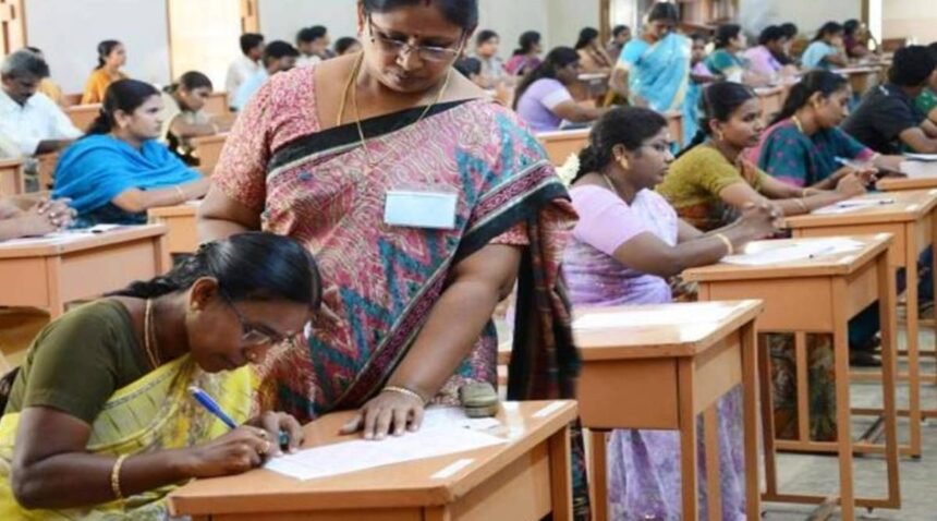 ஆசிரியர் தேர்வு வாரியத்தின் அறிவிப்பு பலகை