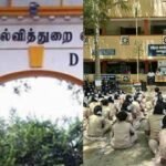 தமிழக அரசுப் பள்ளிகளில் மாதிரி நாடாளுமன்ற முறை அறிமுகம் குறித்த அறிவிப்பு