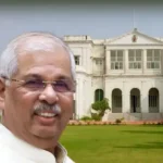 தமிழ்நாடு ஆளுநர் மாளிகை