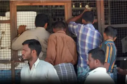 தமிழக அரசு டாஸ்மாக் பார்களுக்கு விதித்துள்ள கட்டுப்பாடுகள் குறித்த அறிவிப்பு