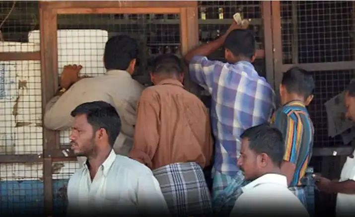 தமிழக அரசு டாஸ்மாக் பார்களுக்கு விதித்துள்ள கட்டுப்பாடுகள் குறித்த அறிவிப்பு