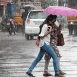 வானிலை ஆய்வு மைய அறிவிப்பு