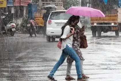 வானிலை ஆய்வு மைய அறிவிப்பு