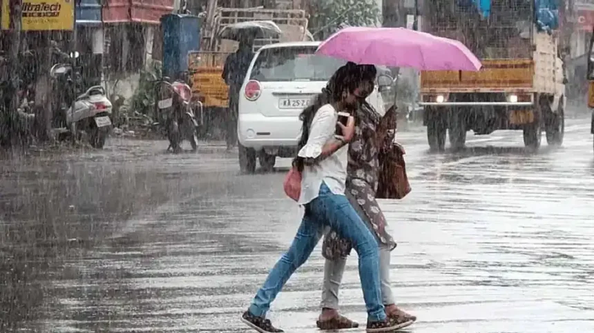 வானிலை ஆய்வு மைய அறிவிப்பு