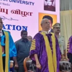 நெல்லை மனோன்மணியம் சுந்தரனார் பல்கலைக்கழக பட்டமளிப்பு விழா