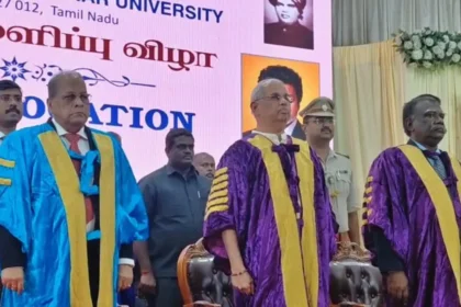 நெல்லை மனோன்மணியம் சுந்தரனார் பல்கலைக்கழக பட்டமளிப்பு விழா