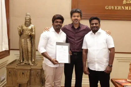 தமிழ்நாடு பாடநூல் கழகத் தலைவராக நியமிக்கப்பட்ட லயோலா மணி