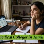 இந்தியாவின் சிறந்த மருத்துவக் கல்லூரிகள் குறித்த என்.ஐ.ஆர்.எஃப் தரவரிசைப் பட்டியல்