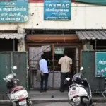 டாஸ்மாக் ஊழியர் மாநில சம்மேளன அறிக்கையை வெளியிடும் காட்சி