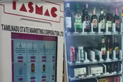 டாஸ்மாக் கடை அல்லது மதுபான பாட்டில்கள்