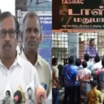 தமிழ்நாடு அரசு டாஸ்மாக் பணியாளர் சங்கத் தலைவர் பழனி பாரதி செய்தியாளர்களை சந்திக்கும் காட்சி