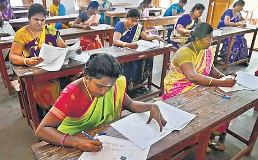 ஆசிரியர் தகுதித் தேர்வு நடைபெறும் தேர்வு மையம்