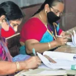 ஆசிரியர் தகுதித் தேர்வு எழுதும் தேர்வர்கள்